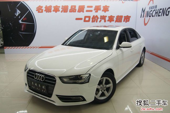 奥迪A4L2013款35 TFSI 自动舒适型