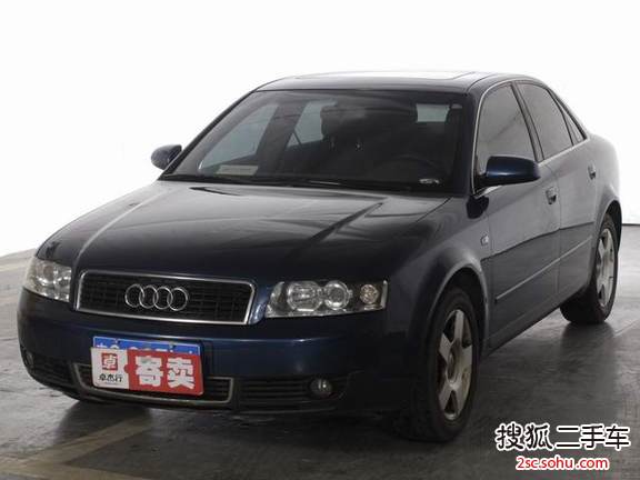 奥迪A42004款1.8T 舒适型（手自一体）