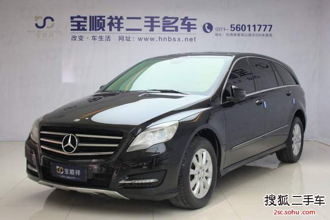 奔驰R级2010款R350L 4MATIC Grand Edition