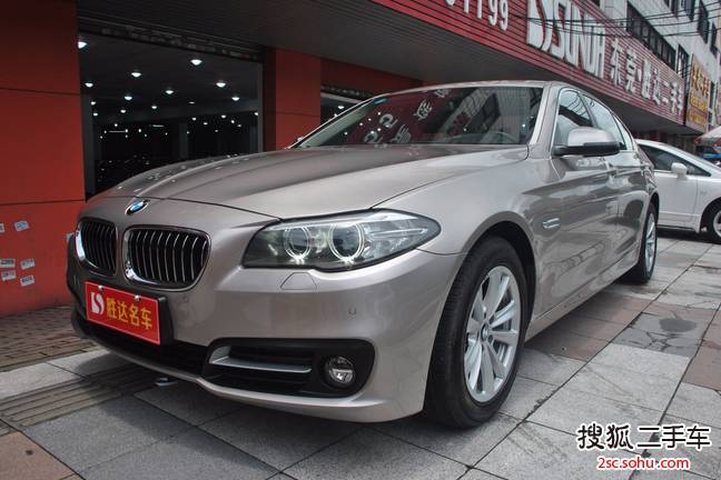 宝马5系2014款520Li 典雅型