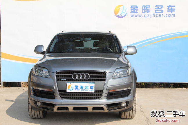 奥迪Q72008款3.6FSI quattro 豪华型