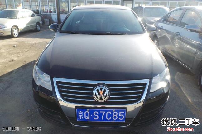 大众迈腾2009款2.0TSI DSG 豪华型