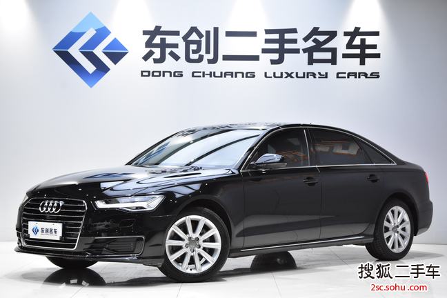 奥迪A6L2018款30周年纪念版 TFSI 进取型