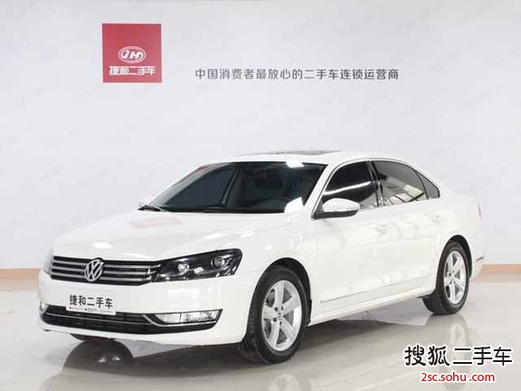 大众帕萨特2013款1.8TSI DSG 御尊版