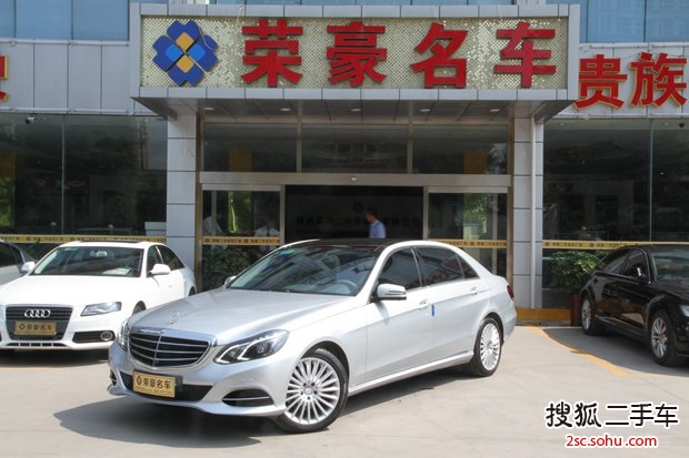 奔驰E级长轴距2014款E260L