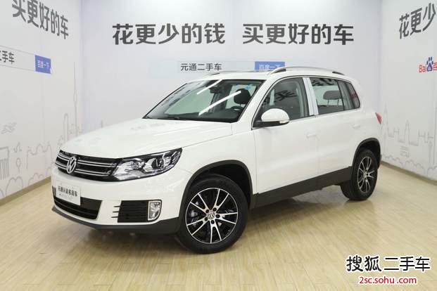 大众途观2015款1.8TSI 自动四驱豪华版