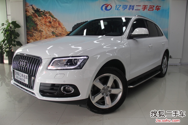 奥迪Q52015款40 TFSI 舒适型