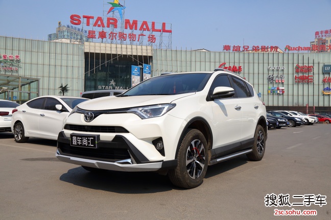 丰田RAV42016款荣放 2.0L CVT两驱风尚版