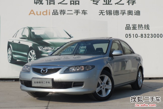 马自达Mazda62006款2.0 手自一体超豪华型 