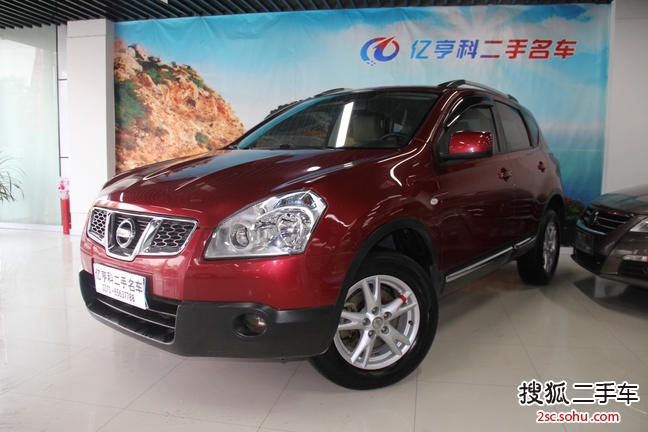 日产逍客2012款2.0XL 火 CVT 2WD