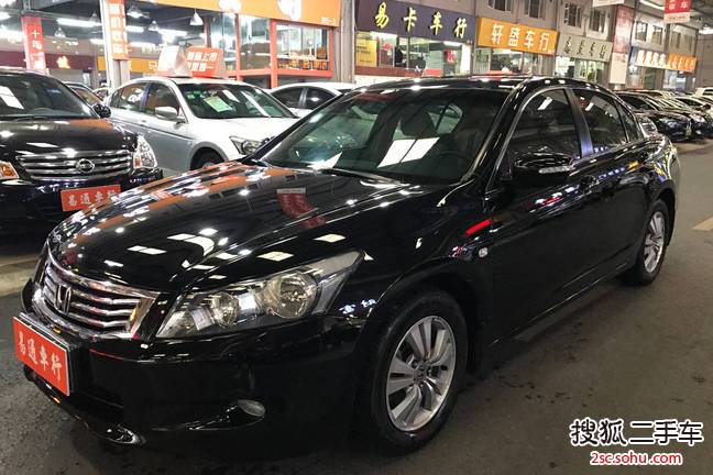 本田雅阁2010款2.0L EXL Navi