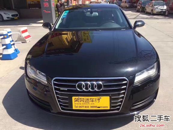 奥迪A72012款3.0TFSI quattro舒适型