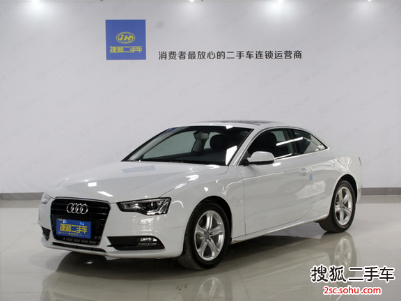 奥迪A5敞篷2013款40 TFSI