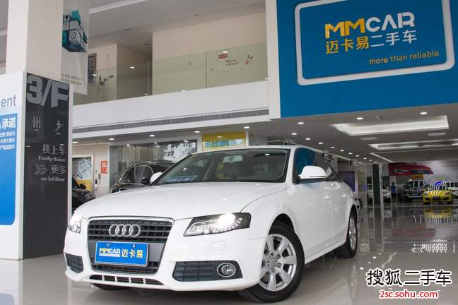 奥迪A4L2010款2.0TFSI 舒适型