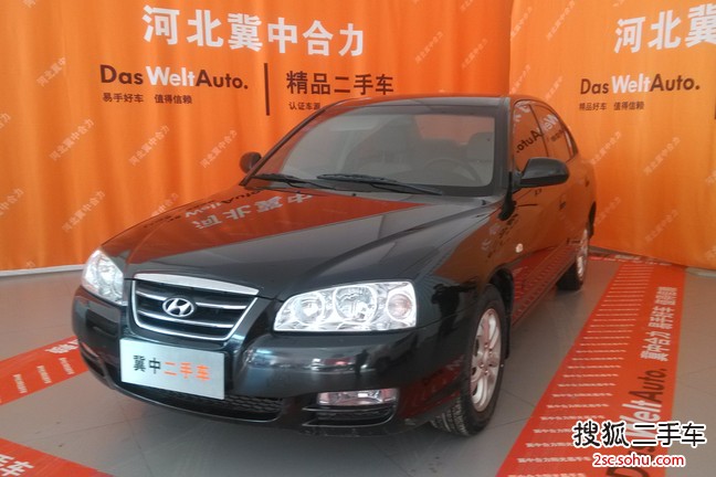 现代伊兰特2007款1.6GL 手动舒适型