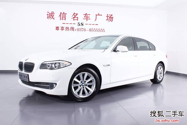 宝马5系2013款520Li 典雅型