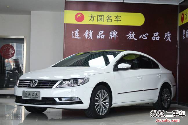 大众CC2016款1.8TSI 豪华型