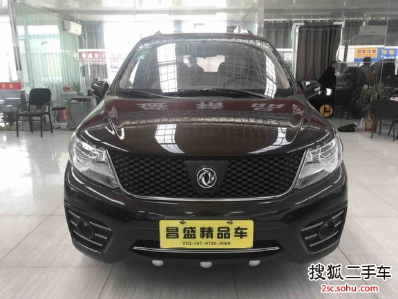 东风风行景逸X32014款1.5L 手动豪华型