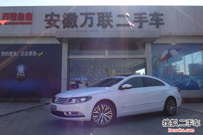 大众CC2013款2.0TSI 至尊型