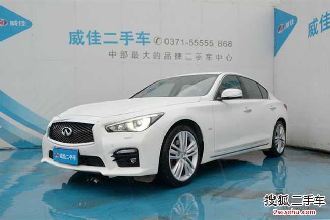 英菲尼迪Q50L2015款2.0T 运动版