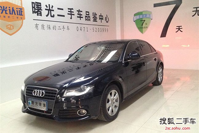 奥迪A4L2010款1.8TFSI 舒适型