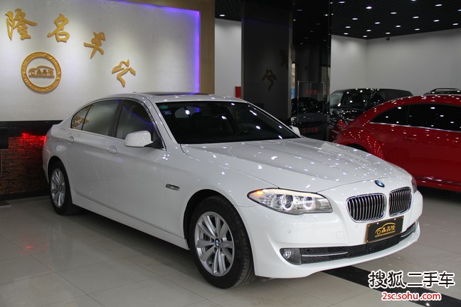 宝马5系2012款520Li 典雅型