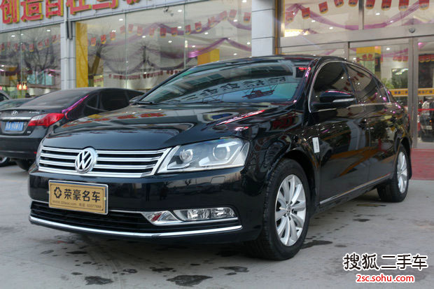 大众迈腾2013款1.8TSI DSG 豪华型