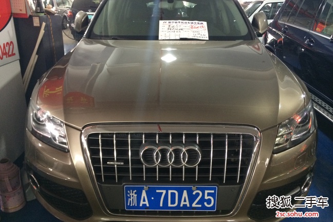 奥迪Q52010款2.0TFSI 运动款(进口)