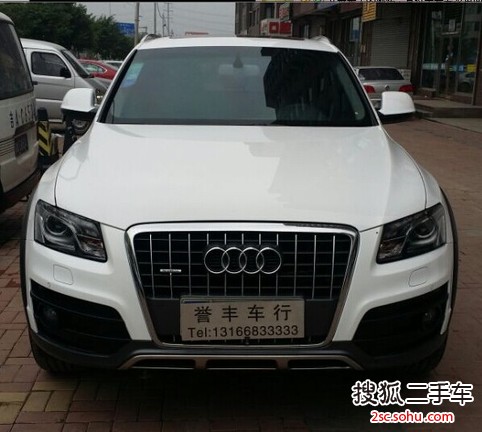 奥迪Q52011款2.0TFSI 豪华型