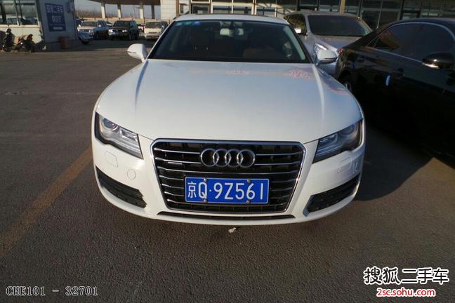 奥迪A72013款35 FSI quattro进取型