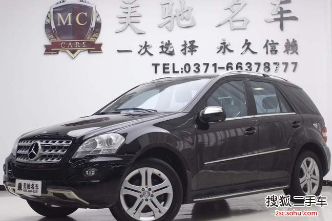 奔驰M级2010款ML350 4MATIC 豪华型版