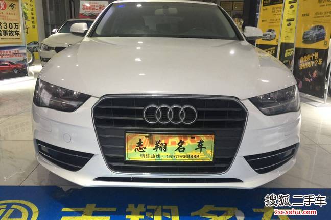 奥迪A4L2013款30 TFSI 自动舒适型