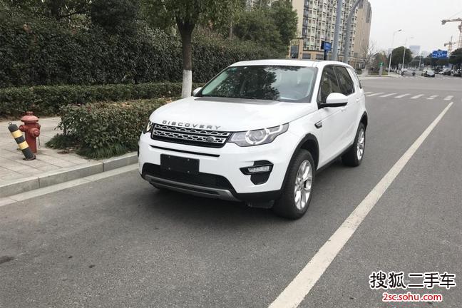 路虎发现神行2015款2.0T HSE LUXURY