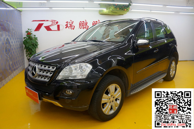 奔驰M级2008款ML350 4MATIC 豪华型