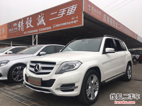 奔驰GLK级2015款GLK 260 4MATIC 时尚型 极致版