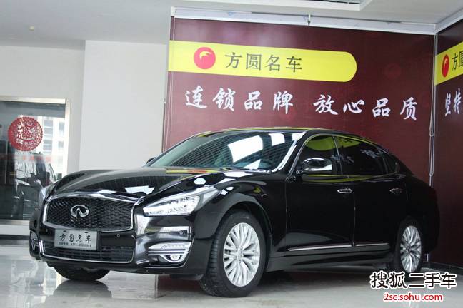 英菲尼迪Q702015款Q70L 2.5L 悦享版