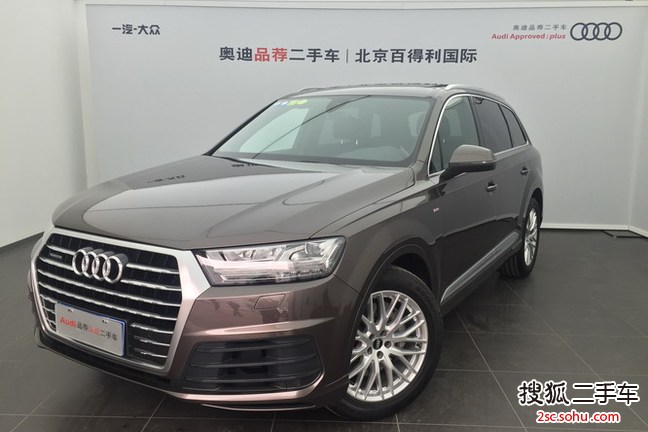 奥迪Q72016款45 TFSI S-Line运动型