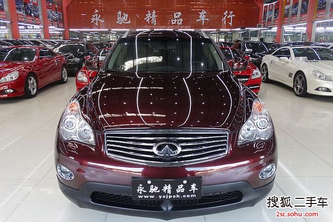 英菲尼迪QX502010款EX25 2.5L 尊雅版