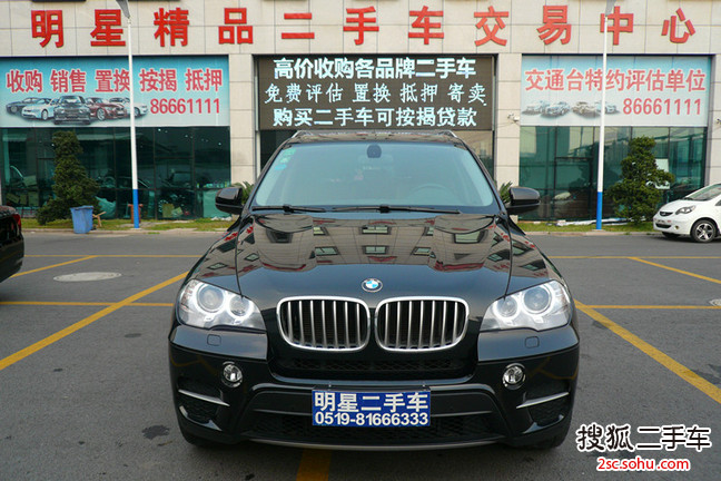 宝马X52013款xDrive35i 领先型 标配- 