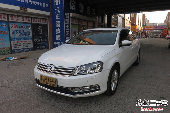 大众迈腾2013款2.0TSI 豪华型