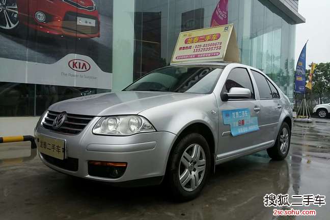 大众宝来2008款1.6L 手动 舒适型