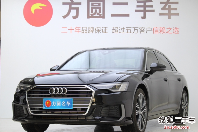 奥迪A6L2020款40TFSI 豪华动感型