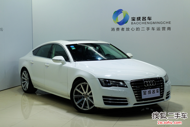 奥迪A72014款35 FSI quattro 技术型