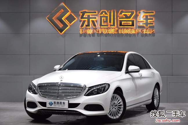 奔驰C级2016款C 200L