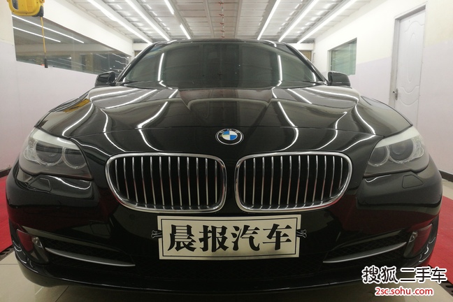 宝马5系2013款520Li 典雅型