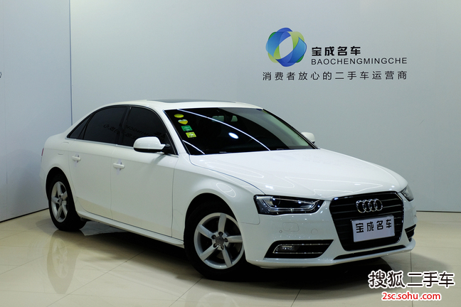 奥迪A4L2013款35 TFSI 自动标准型