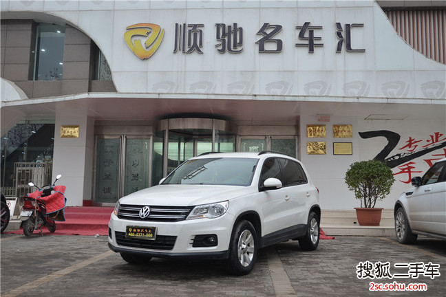 大众途观2012款1.8TSI 手自一体 都会版(两驱)