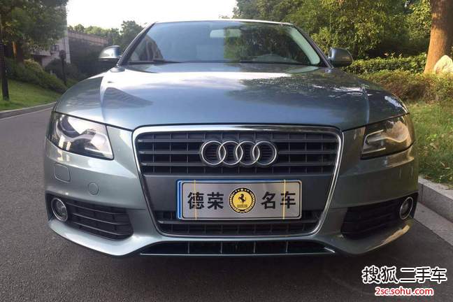 奥迪A4L2010款2.0TFSI 舒适型