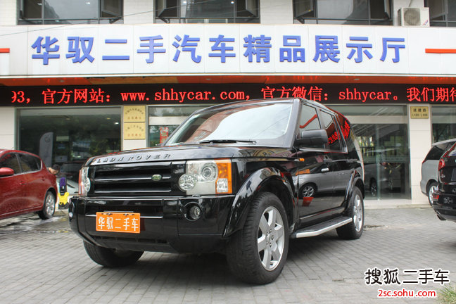 路虎发现32005款V8 4.4