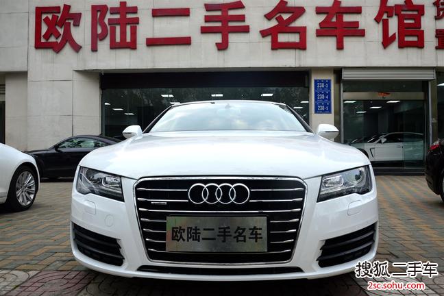 奥迪A72014款50 TFSI quattro 舒适型